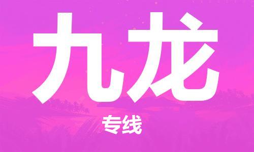 &#39318;&#39029;&#95;&#74;&#68;&#66;&#40;&#20013;&#22269;&#41;&#30005;&#23376;&#95;&#23448;&#26041;&#32593;&#31449;
